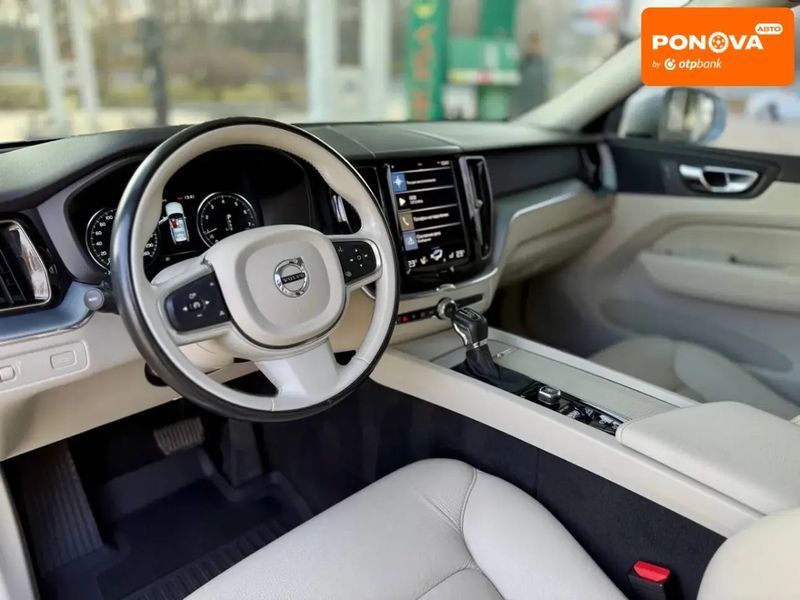 Volvo XC60, 2017 р., Бензин, 113 тис. км, Позашляховик / Кросовер, Білий, Дніпро (Дніпропетровськ) AT-10405519 фото