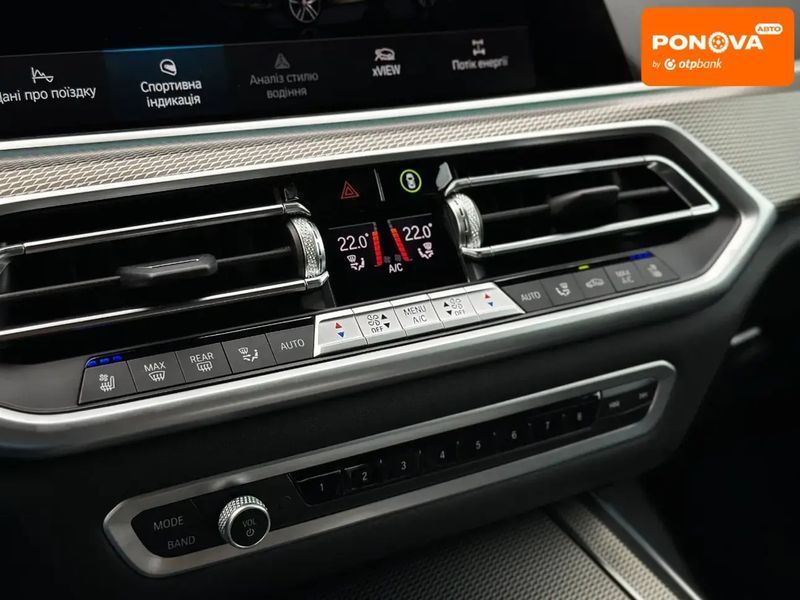 BMW X5, 2022 г., Гибрид (PHEV), 29 тыс. км, Внедорожник / Кроссовер, Серый, Черновцы AT-10407302 фото