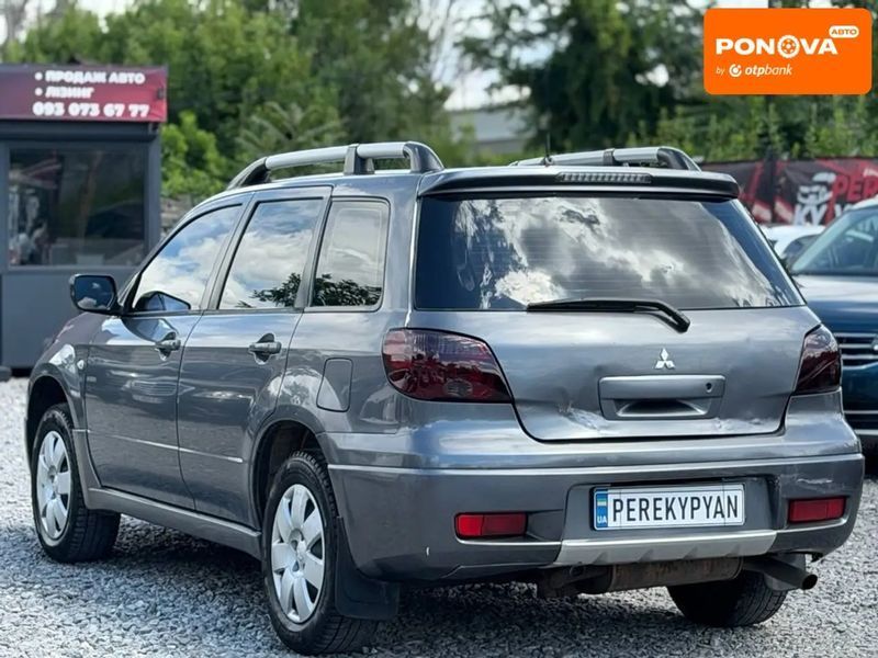 Mitsubishi Outlander, 2008 г., Газ пропан-бутан / Бензин, 226 тыс. км, Внедорожник / Кроссовер, Серый, Днепр (Днепропетровск) AT-10424319 фото