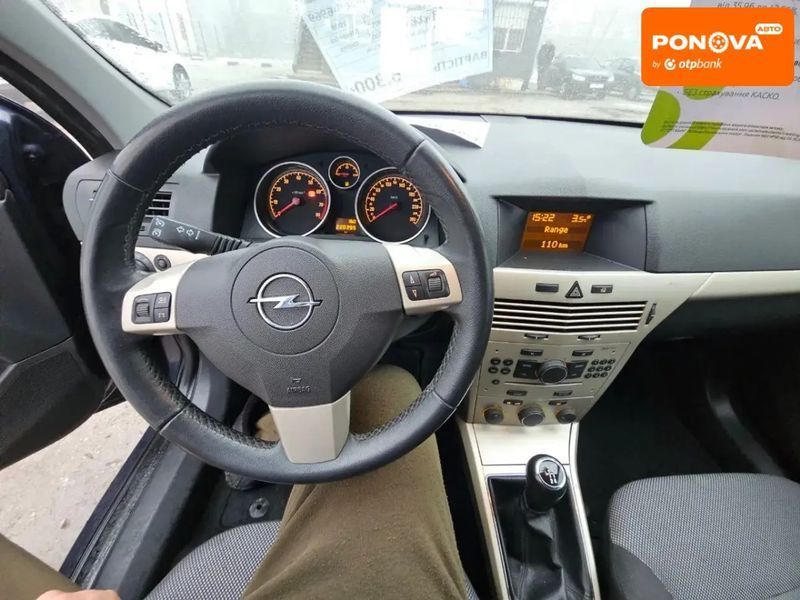 Opel Astra, 2008 р., Бензин, 220 тис. км, Універсал, Сірий, Кам'янське (Дніпродзержинськ) AT-10409779 фото