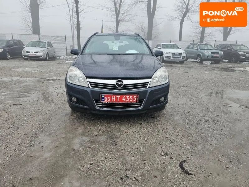 Opel Astra, 2008 р., Бензин, 220 тис. км, Універсал, Сірий, Кам'янське (Дніпродзержинськ) AT-10409779 фото