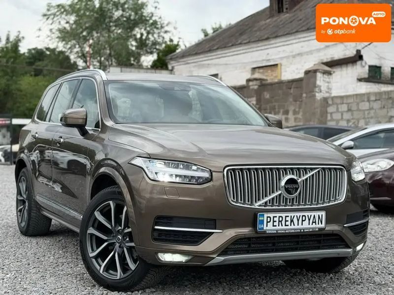 Volvo XC90, 2015 г., Дизель, 259 тыс. км, Внедорожник / Кроссовер, Коричневый, Днепр (Днепропетровск) AT-10420168 фото
