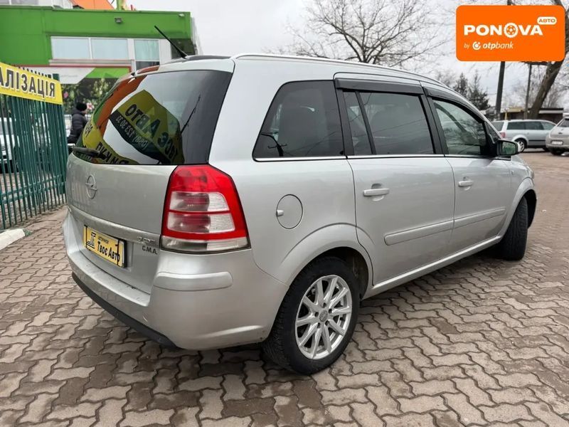 Opel Zafira, 2009 р., Дизель, 218 тис. км, Мінівен, Сірий, Кривий Ріг AT-10410220 фото