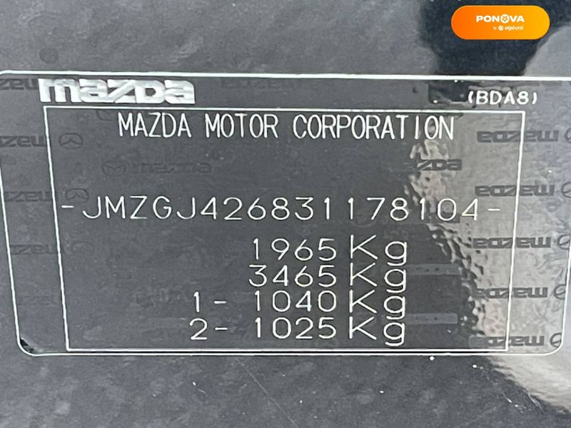 Mazda 6, 2014, Бензин, 2 л., 186 тыс. км, Седан, Чорный, Киев 49311 фото