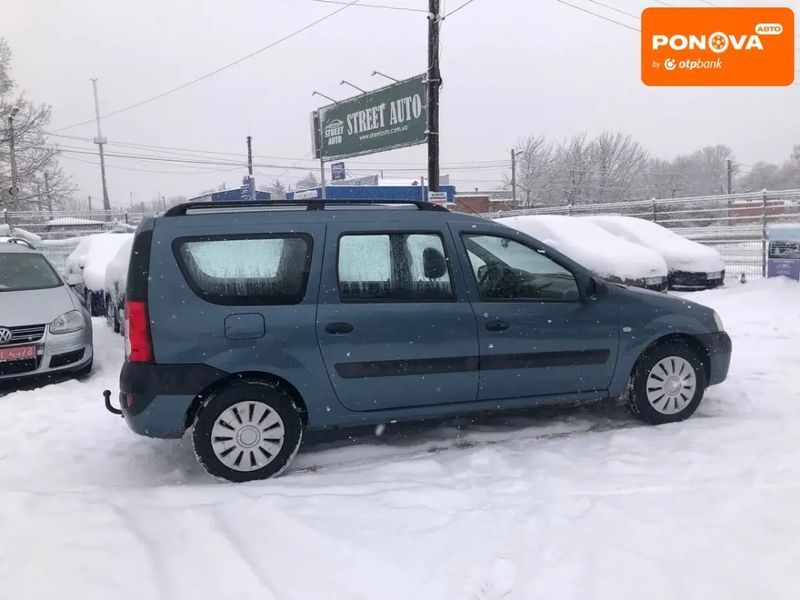 Dacia Logan MCV, 2008 р., Бензин, 199 тис. км, Універсал, Синій, Полтава AT-10410246 фото