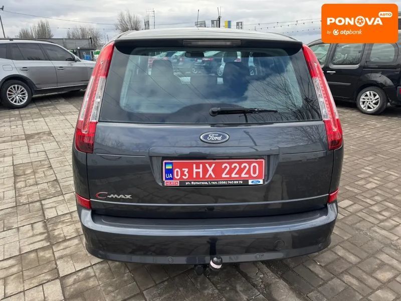 Ford C-Max, 2008 г., Бензин, 220 тыс. км, Минивен, Серый, Днепр (Днепропетровск) AT-10411387 фото