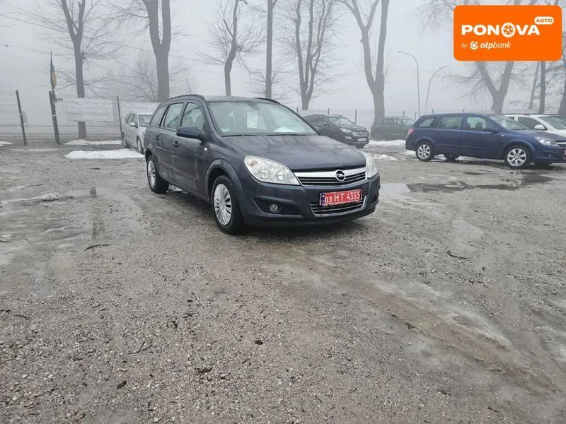 Opel Astra, 2008 р., Бензин, 220 тис. км, Універсал, Сірий, Кам'янське (Дніпродзержинськ) AT-10409779 фото