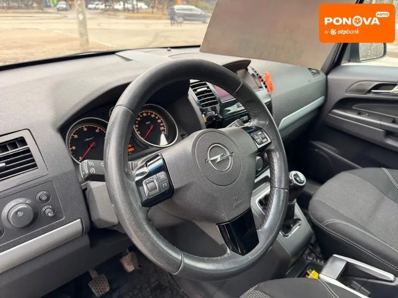 Opel Zafira, 2009 р., Дизель, 218 тис. км, Мінівен, Сірий, Кривий Ріг AT-10410220 фото