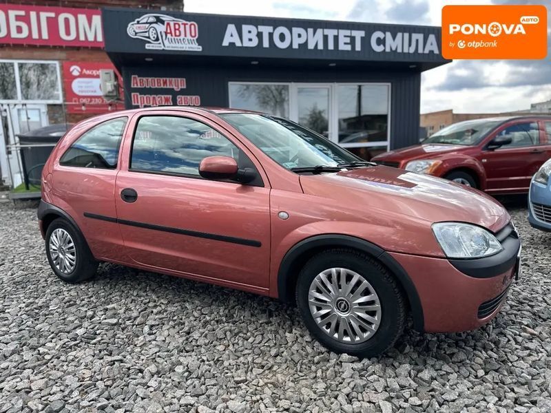 Opel Corsa, 2001 г., Бензин, 143 тыс. км, Купе, Оранжевый, Смела AT-10416612 фото