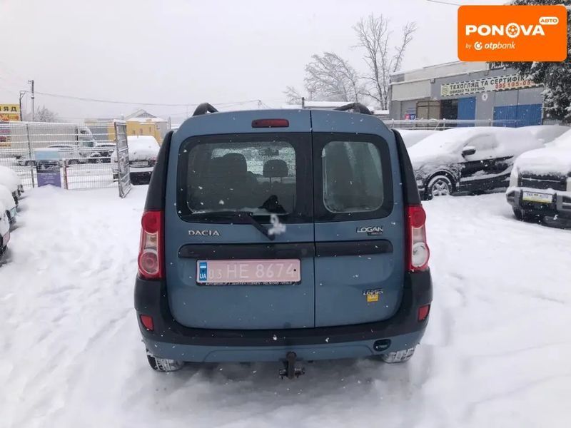 Dacia Logan MCV, 2008 р., Бензин, 199 тис. км, Універсал, Синій, Полтава AT-10410246 фото