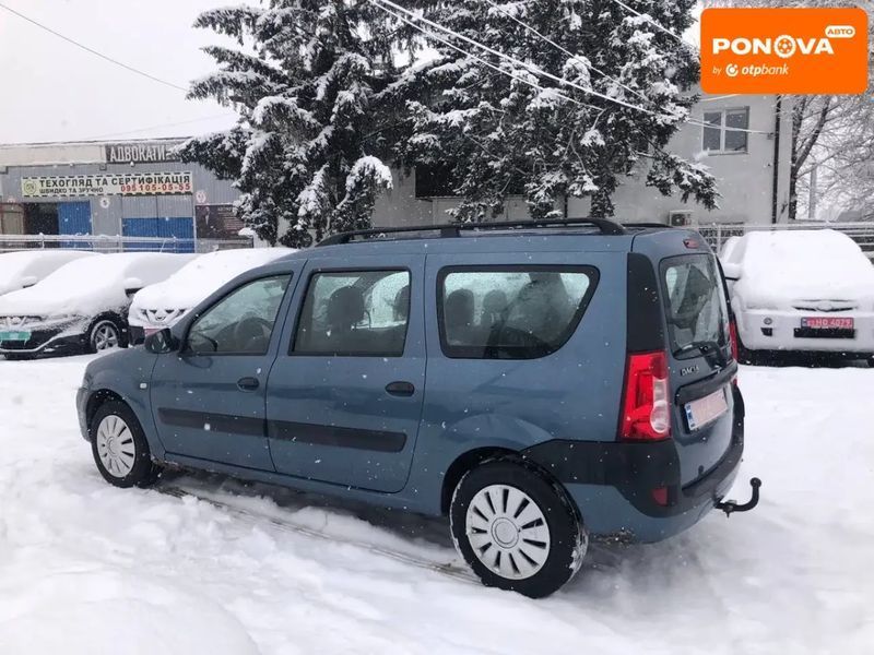 Dacia Logan MCV, 2008 р., Бензин, 199 тис. км, Універсал, Синій, Полтава AT-10410246 фото