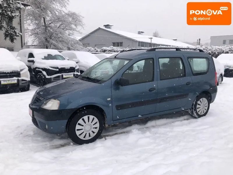 Dacia Logan MCV, 2008 р., Бензин, 199 тис. км, Універсал, Синій, Полтава AT-10410246 фото