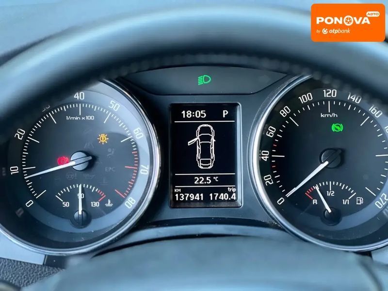 Skoda Superb, 2012 р., Бензин, 137 тис. км, Універсал, Білий, Миколаїв AT-10416863 фото