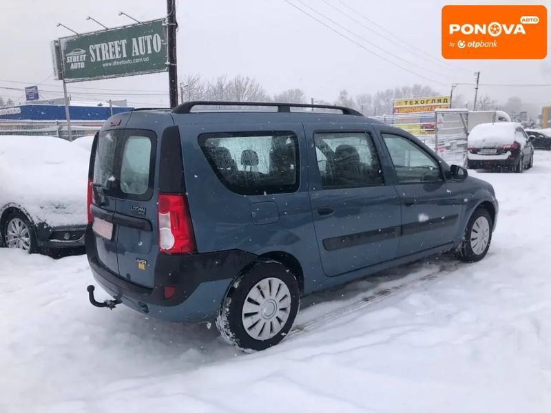 Dacia Logan MCV, 2008 р., Бензин, 199 тис. км, Універсал, Синій, Полтава AT-10410246 фото