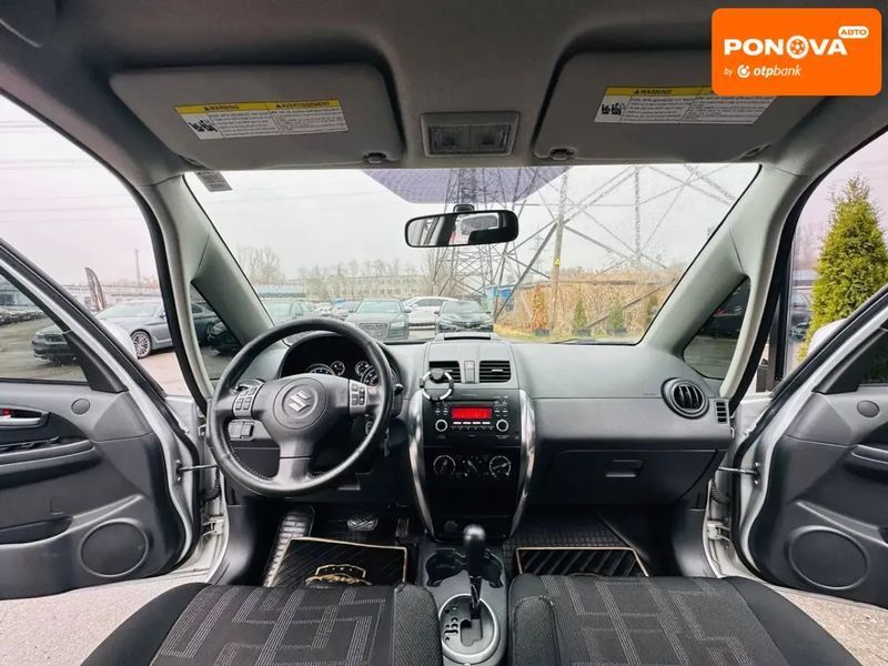 Suzuki SX4, 2010 г., Газ пропан-бутан / Бензин, 187 тыс. км, Хетчбек, Серый, Харьков AT-10405598 фото