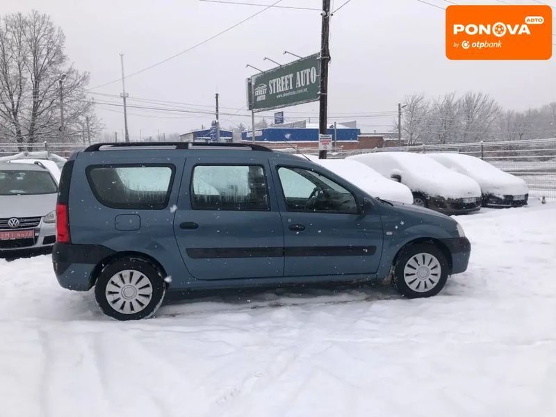Dacia Logan MCV, 2008 р., Бензин, 199 тис. км, Універсал, Синій, Полтава AT-10410246 фото