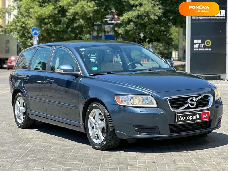 Volvo V50, 2011, Дизель, 1.5 л., 264 тис. км, Універсал, Синій, Одеса 102226 фото