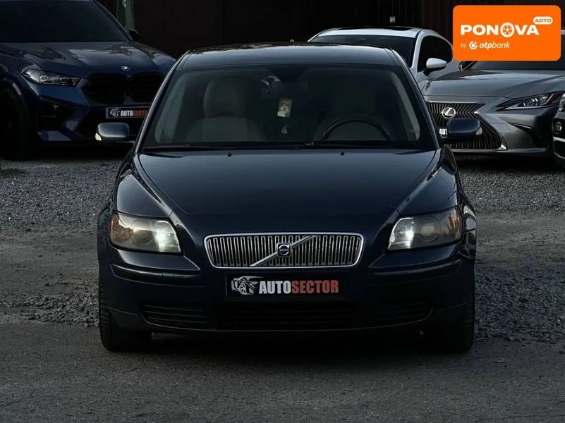 Volvo V50, 2005 р., Дизель, 217 тис. км, Седан, Синій, Харків AT-10425992 фото