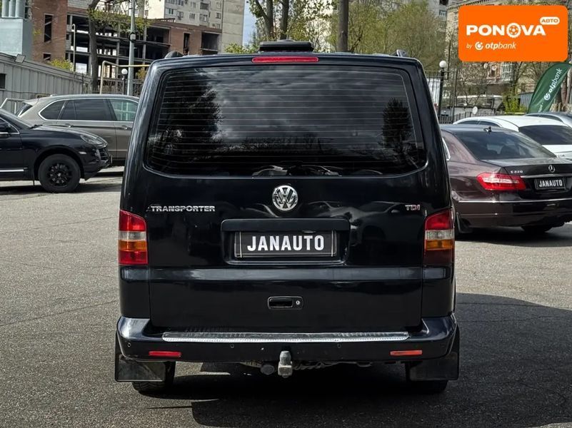 Volkswagen Transporter, 2005 г., Дизель, 277 тыс. км, Минивен, Чорный, Харьков AT-10416293 фото