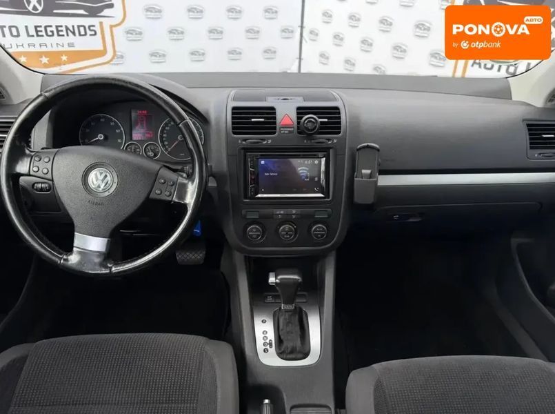 Volkswagen Golf, 2008 р., Бензин, Універсал, Синій, Вінниця AT-10407502 фото