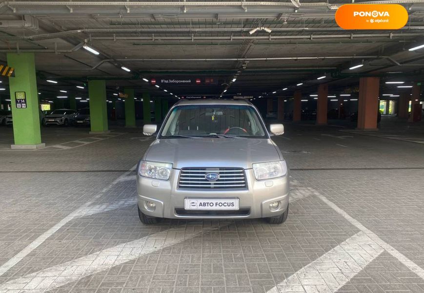 Subaru Forester, 2006, Бензин, 1.99 л., 302 тис. км, Позашляховик / Кросовер, Сірий, Київ 108211 фото