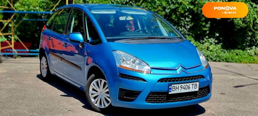 Citroen C4 Picasso, 2010, Бензин, 1.6 л., 180 тыс. км, Микровен, Синий, Одесса Cars-Pr-68040 фото