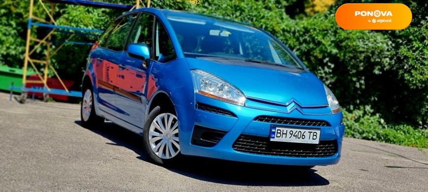 Citroen C4 Picasso, 2010, Бензин, 1.6 л., 180 тыс. км, Микровен, Синий, Одесса Cars-Pr-68040 фото