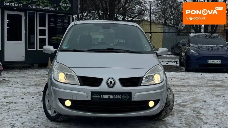 Renault Scenic, 2008 г., Бензин, 128 тыс. км, Минивен, Серый, Полтава AT-10411249 фото