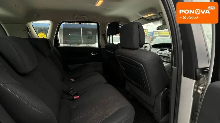 Renault Scenic, 2008 г., Бензин, 128 тыс. км, Минивен, Серый, Полтава AT-10411249 фото