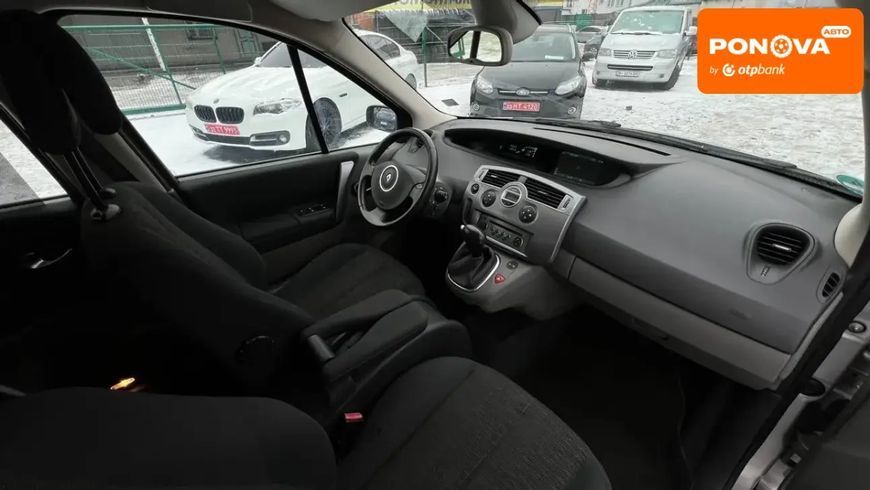 Renault Scenic, 2008 г., Бензин, 128 тыс. км, Минивен, Серый, Полтава AT-10411249 фото