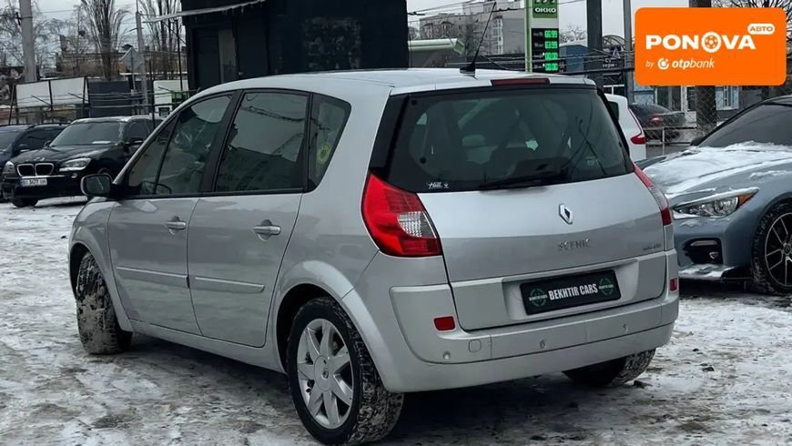 Renault Scenic, 2008 г., Бензин, 128 тыс. км, Минивен, Серый, Полтава AT-10411249 фото