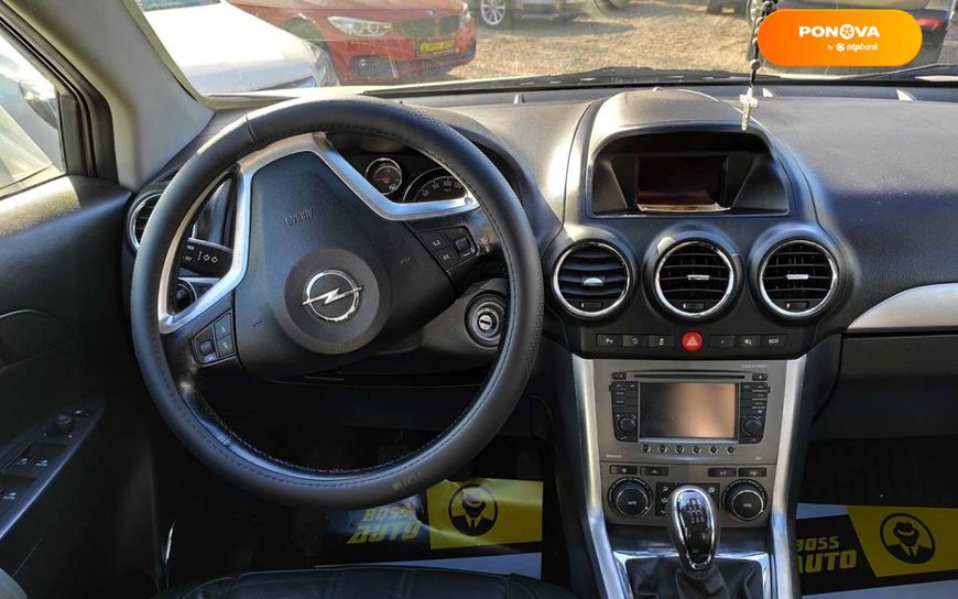 Opel Antara, 2015, Дизель, 2.23 л., 225 тыс. км, Внедорожник / Кроссовер, Белый, Коломыя 21470 фото