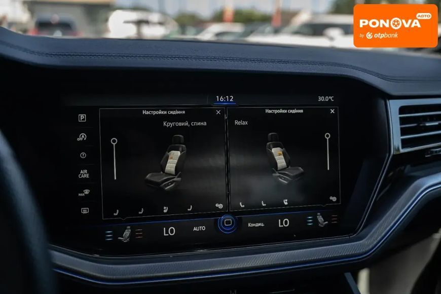 Volkswagen Touareg R, 2022 г., Бензин, 45 тыс. км, Внедорожник / Кроссовер, Синий, Черновцы AT-10400630 фото