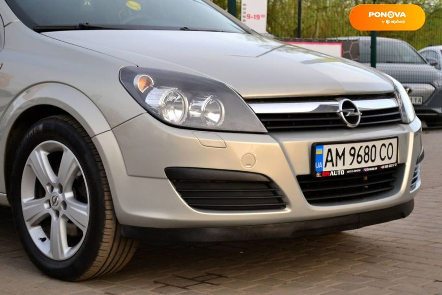Opel Astra, 2005, Дизель, 1.9 л., 289 тыс. км, Универсал, Серый, Бердичев 36157 фото