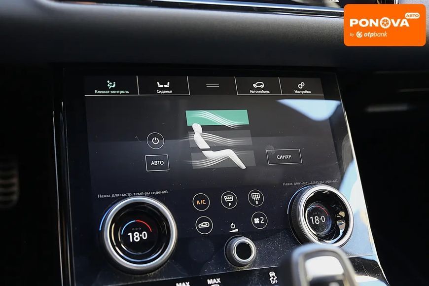 Land Rover Range Rover Evoque, 2019 р., Дизель, 92 тис. км, Позашляховик / Кросовер, Білий, Київ AT-10417364 фото