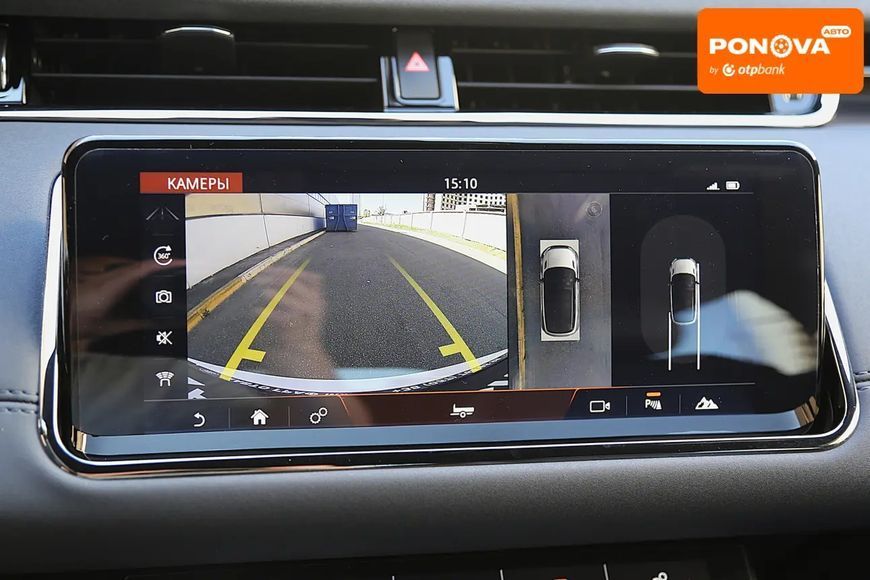 Land Rover Range Rover Evoque, 2019 р., Дизель, 92 тис. км, Позашляховик / Кросовер, Білий, Київ AT-10417364 фото
