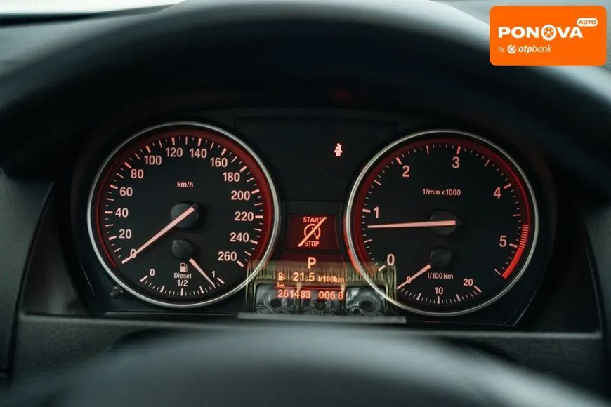BMW X1, 2014 р., Дизель, 261 тис. км, Позашляховик / Кросовер, Сірий, Чернівці AT-10405291 фото