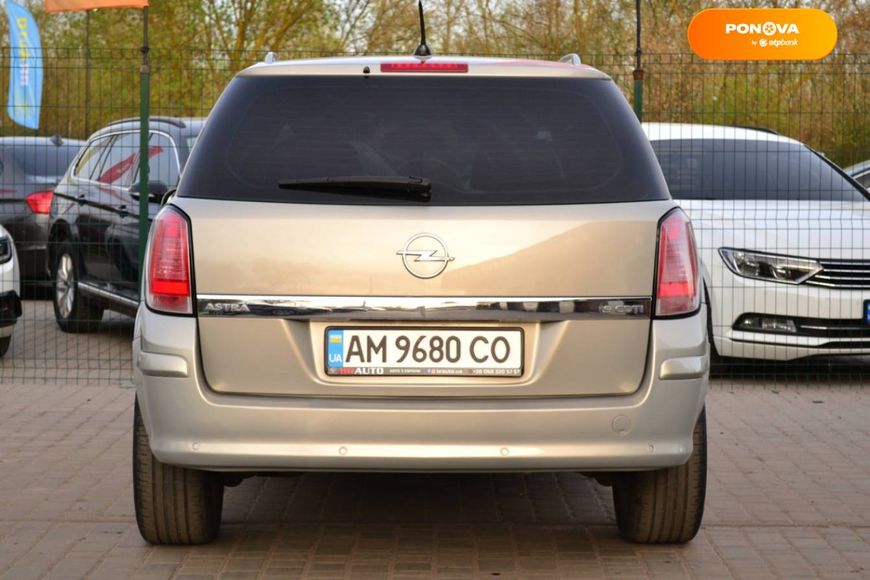 Opel Astra, 2005, Дизель, 1.9 л., 289 тис. км, Універсал, Сірий, Бердичів 36157 фото