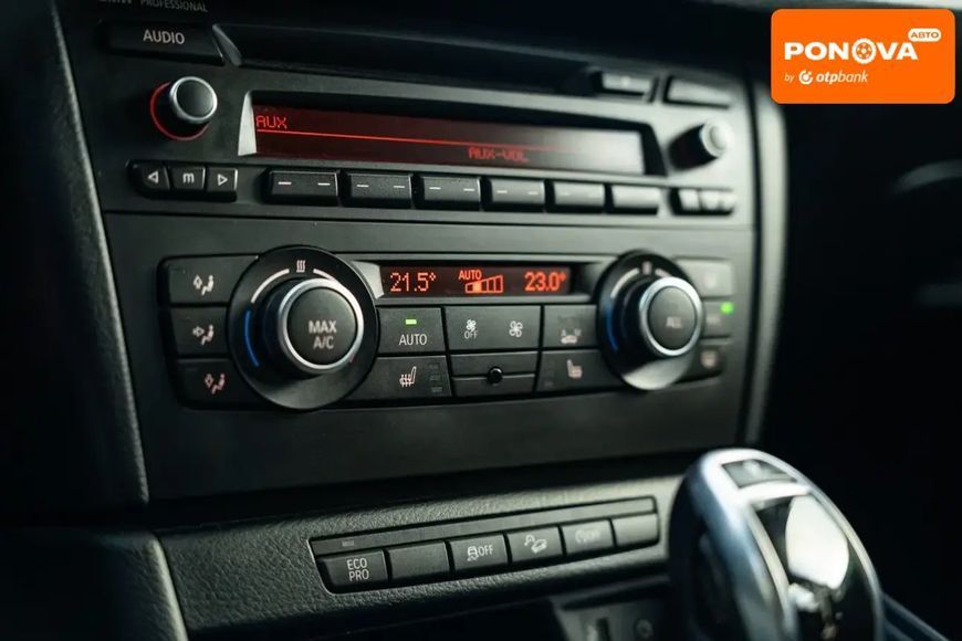 BMW X1, 2014 р., Дизель, 261 тис. км, Позашляховик / Кросовер, Сірий, Чернівці AT-10405291 фото