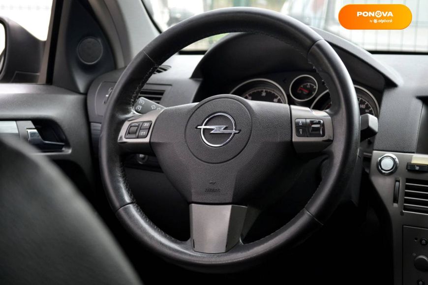 Opel Astra, 2005, Дизель, 1.9 л., 289 тис. км, Універсал, Сірий, Бердичів 36157 фото