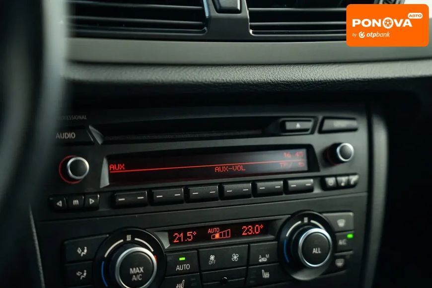 BMW X1, 2014 р., Дизель, 261 тис. км, Позашляховик / Кросовер, Сірий, Чернівці AT-10405291 фото