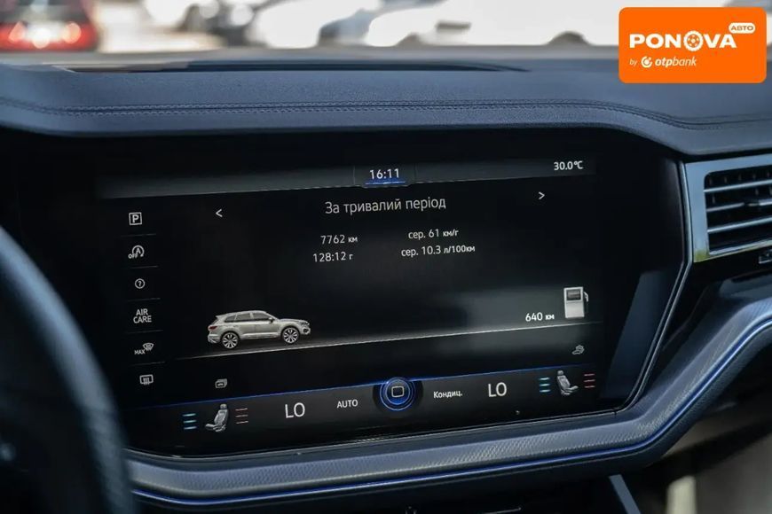Volkswagen Touareg R, 2022 г., Бензин, 45 тыс. км, Внедорожник / Кроссовер, Синий, Черновцы AT-10400630 фото