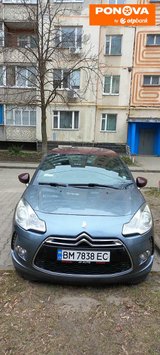 Citroen DS3, 2010, Бензин, 1.4 л., 267 тис. км, Хетчбек, Сірий, Суми Cars-Pr-269408 фото