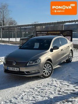 Volkswagen Passat, 2012 г., Бензин, 259 тыс. км, Седан, Бежевый, Каменское (Днепродзержинск) AT-10411521 фото