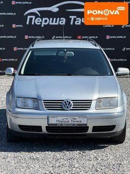 Volkswagen Bora, 2001 р., Газ пропан-бутан / Бензин, 260 тис. км, Універсал, Сірий, Кривий Ріг AT-10414247 фото