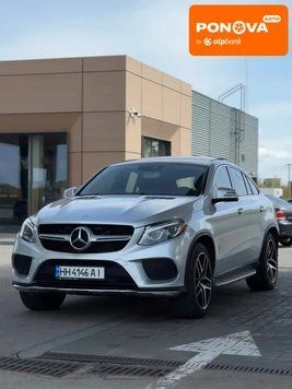 Mercedes-Benz GLE-Class, 2016 р., Дизель, 170 тис. км, Позашляховик / Кросовер, Сірий, Дніпро (Дніпропетровськ) AT-10417148 фото