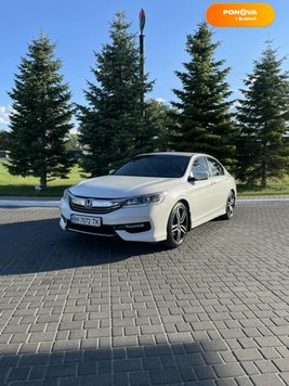 Honda Accord, 2017, Бензин, 2.4 л., 126 тыс. км, Седан, Белый, Одесса 110871 фото