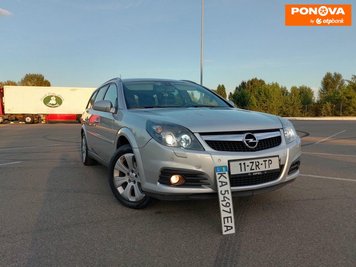 Opel Vectra, 2008, Бензин, 2.2 л., 206 тис. км, Універсал, Сірий, Київ Cars-Pr-270960 фото