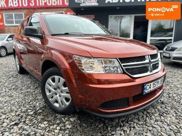 Dodge Journey, 2014 р., Бензин, 228 тис. км, Позашляховик / Кросовер, Помаранчевий, Сміла AT-10417623 фото