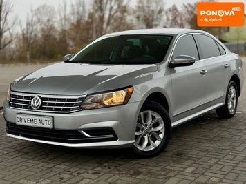 Volkswagen Passat, 2016 р., Бензин, 172 тис. км, Седан, Сірий, Дніпро (Дніпропетровськ) AT-10404629 фото